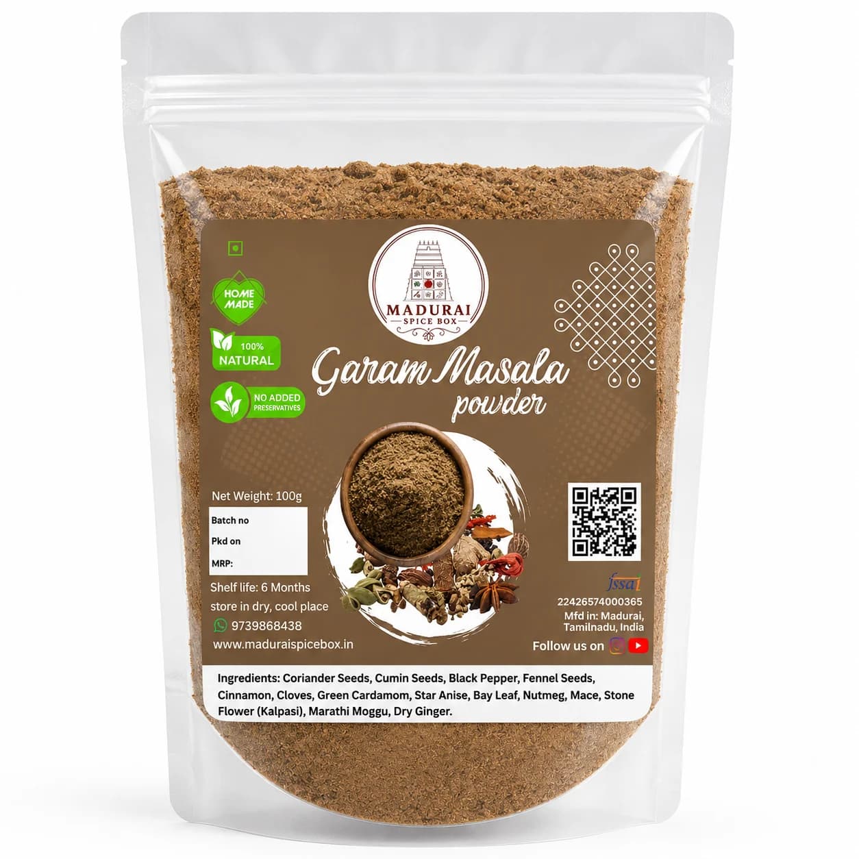 Garam Masala — Spice Powders