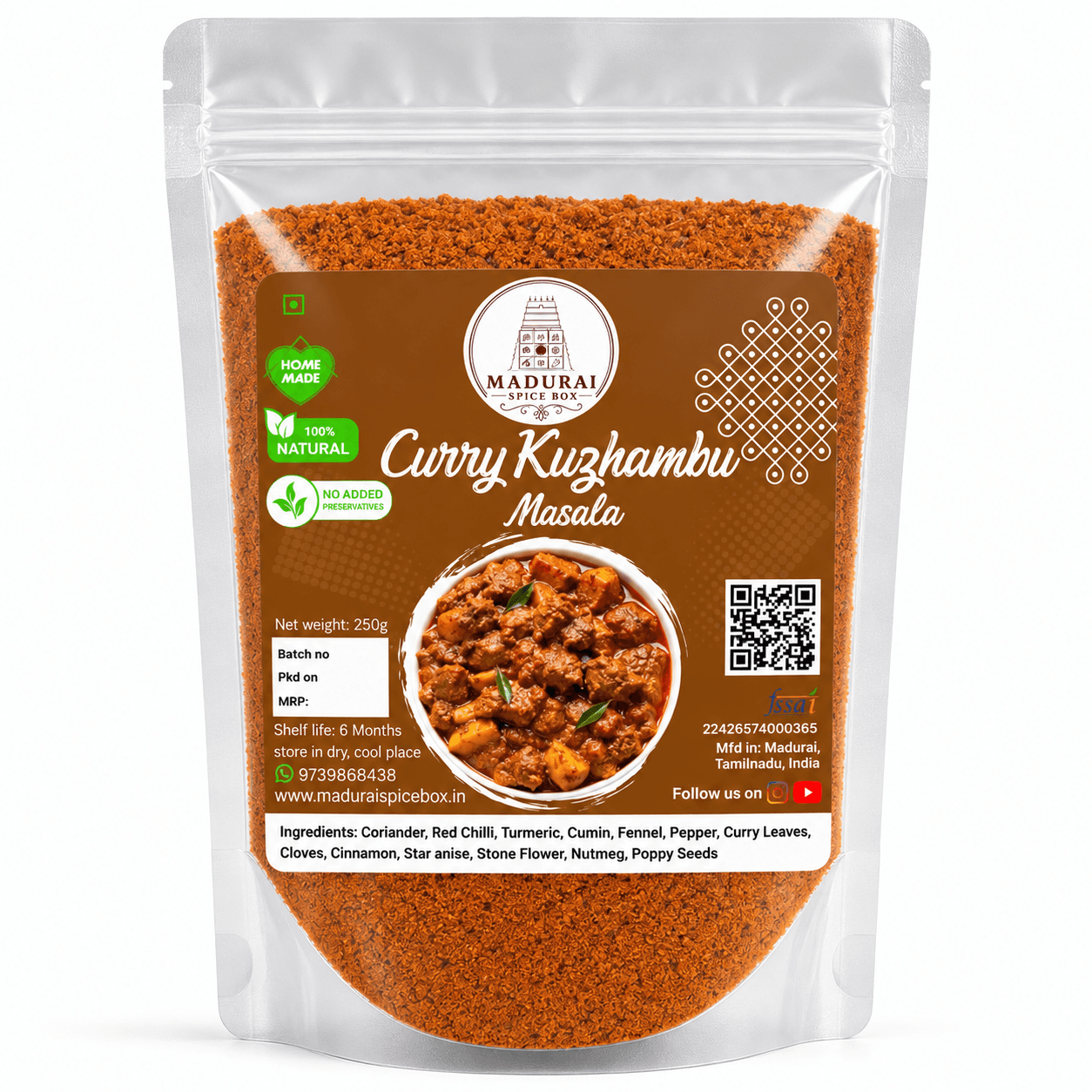 Curry Kuzhambu Masala — Spice Powders