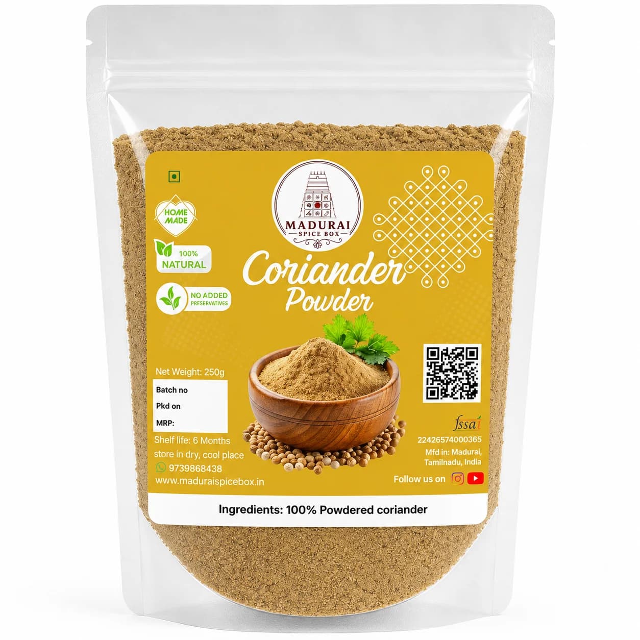 Coriander Powder — Spice Powders