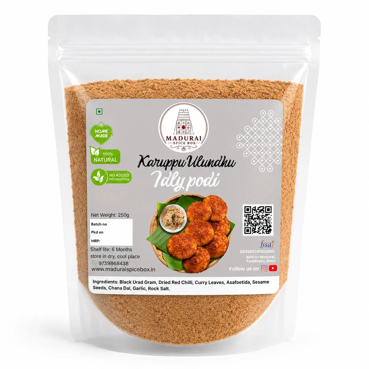 Karuppu Ulundhu Idly Podi — Spice Powders