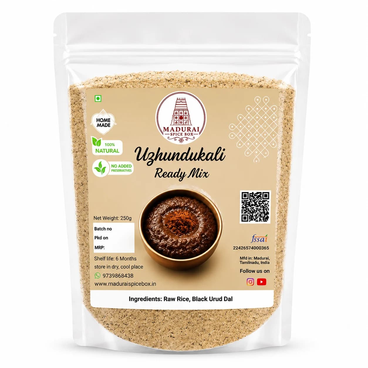 Uzhundhu Kali Mix — Healthy Choice